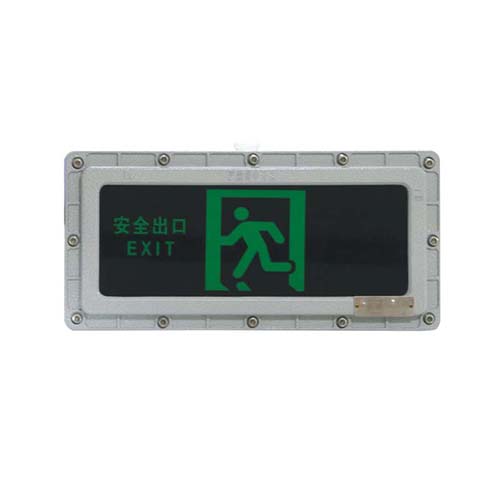 JY-BLZD-1LROEI3W-BXE8400(A)自带电源非集中控制型消防应急标志灯具